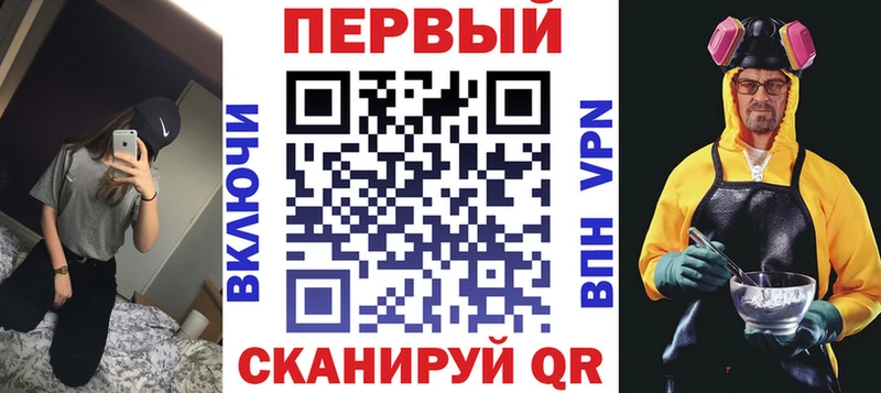 АМФ 97%  Хасавюрт 