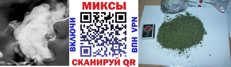 Бутират BDO  Хасавюрт 