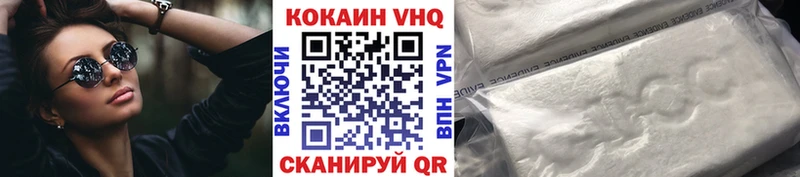 KRAKEN зеркало Хасавюрт Cocaine 98%