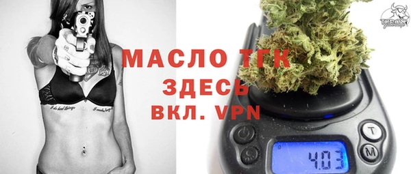 твердый Абинск