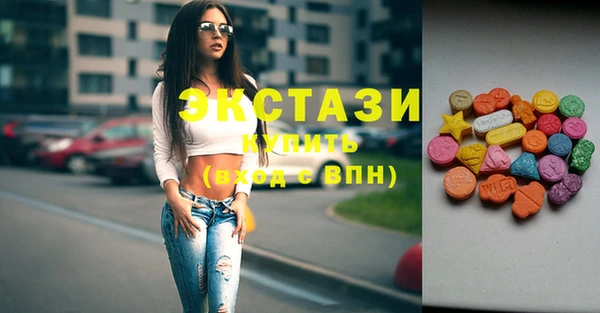 твердый Абаза