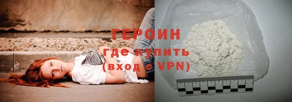 прущий лед Кукмор
