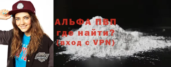 прущий лед Кукмор