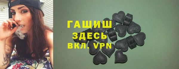 метадон Абдулино