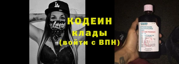 a pvp Куйбышев