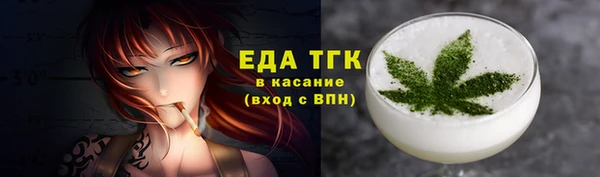 твердый Абаза