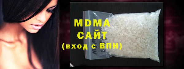 твердый Абаза