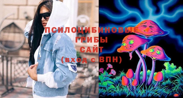 метадон Абдулино