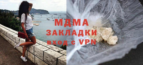 a pvp Куйбышев