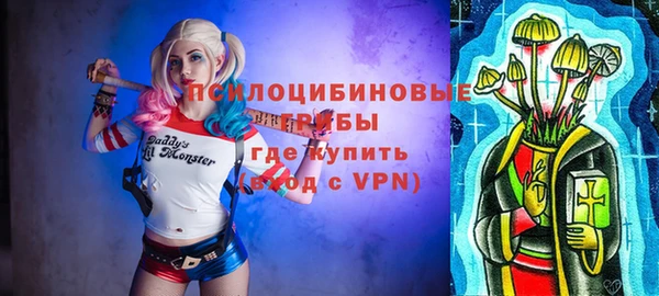 a pvp Куйбышев