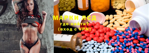 твердый Абаза