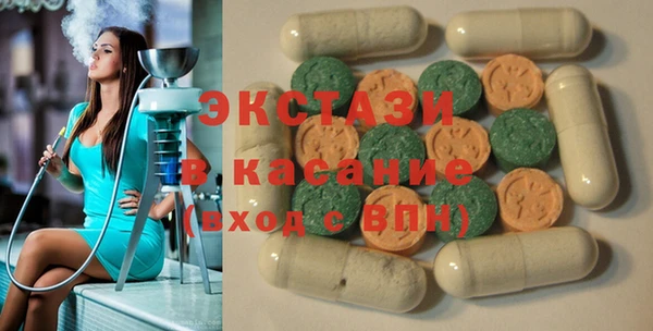 прущий лед Кукмор