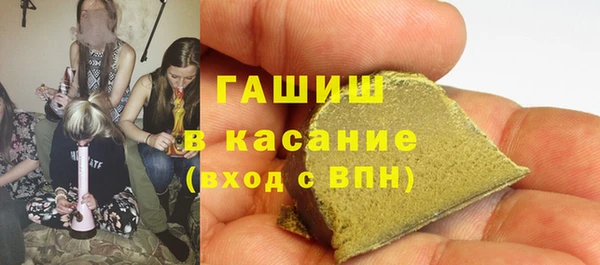 метадон Абдулино