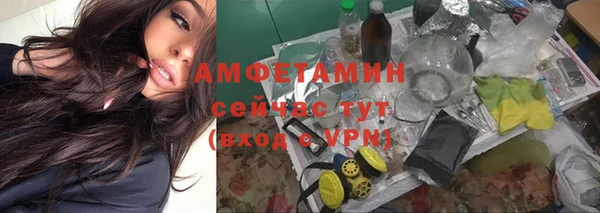 метадон Абдулино