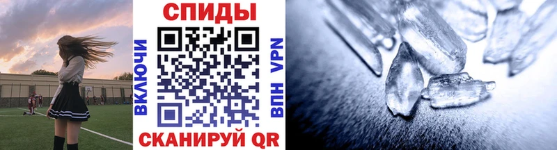 Первитин Декстрометамфетамин 99.9%  Хасавюрт 